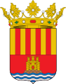 Seguros de Decesos en Alicante (provincia)